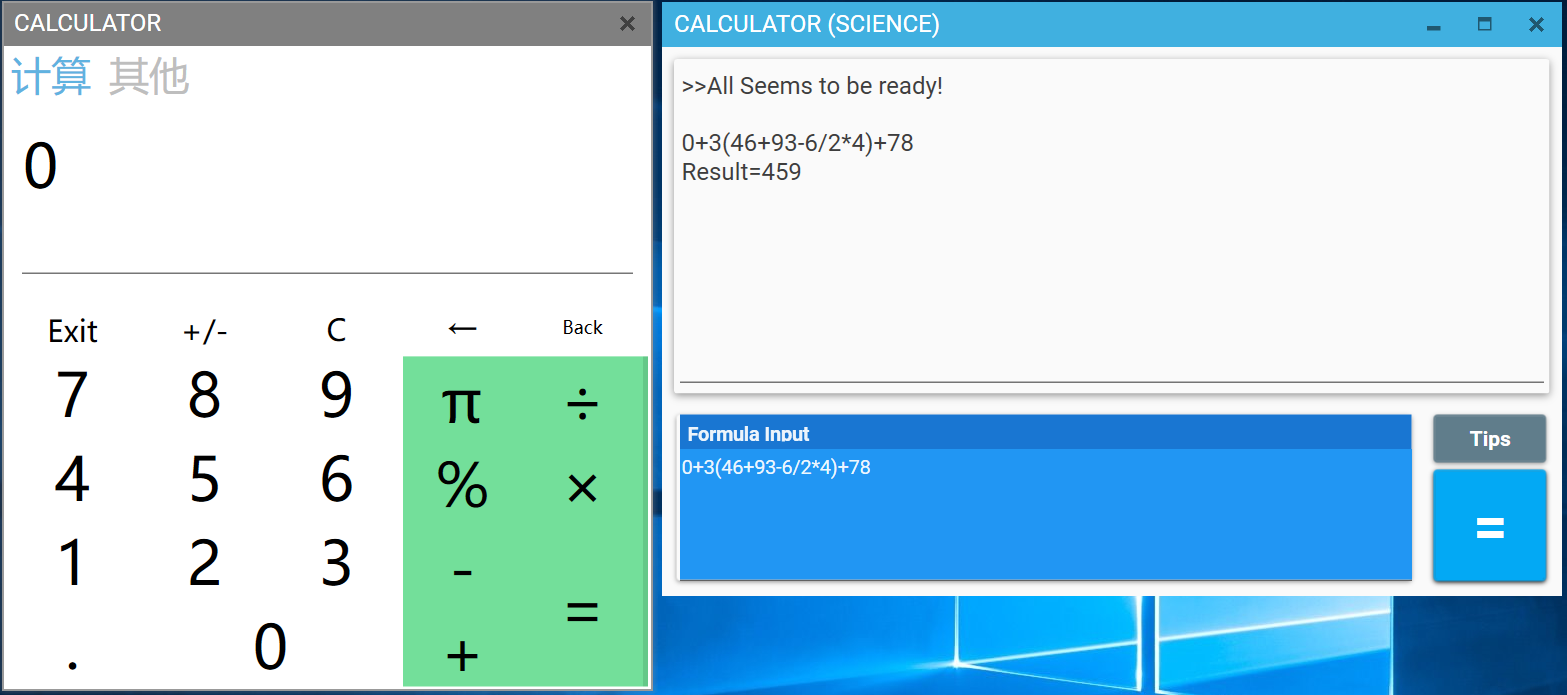 HCalculator